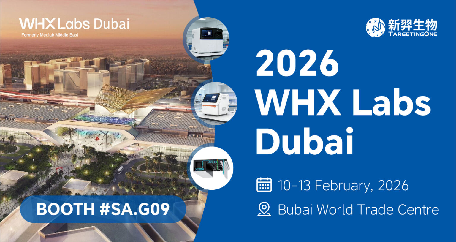 Join Us at WHX Labs Dubai 2026 | Hosted by TargetingOne