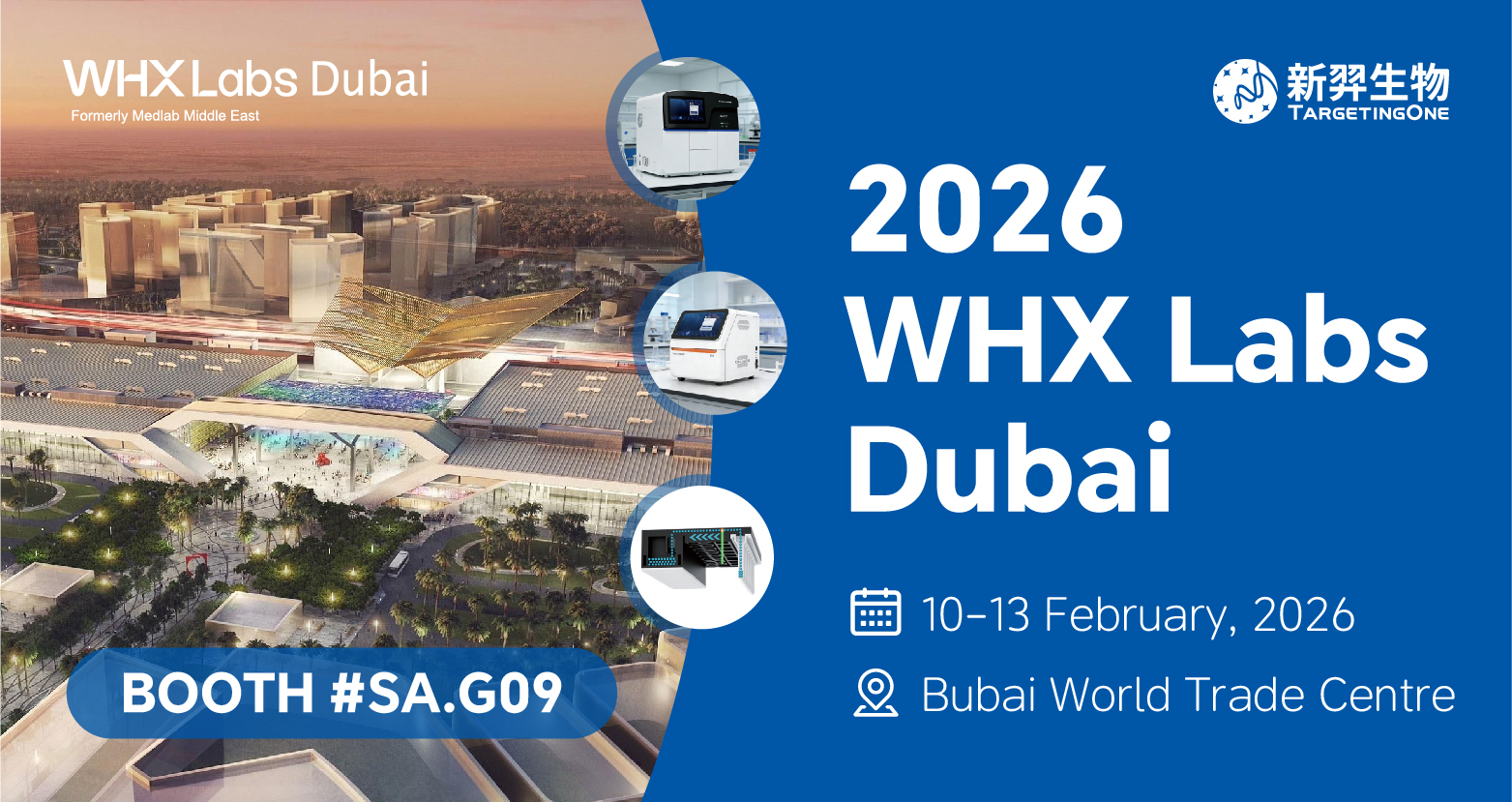 Join Us at WHX Labs Dubai 2026 | Hosted by TargetingOne